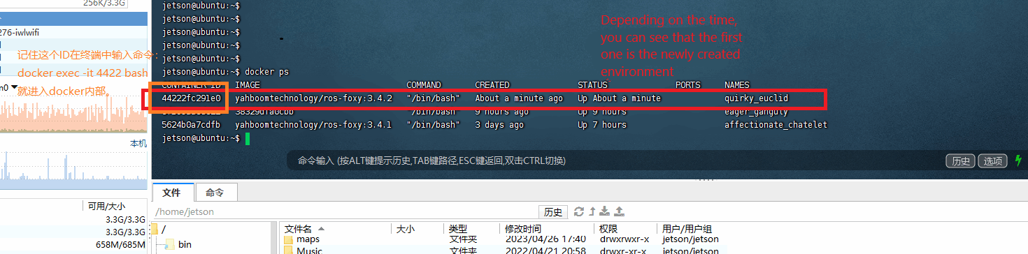 image-20230428181948904