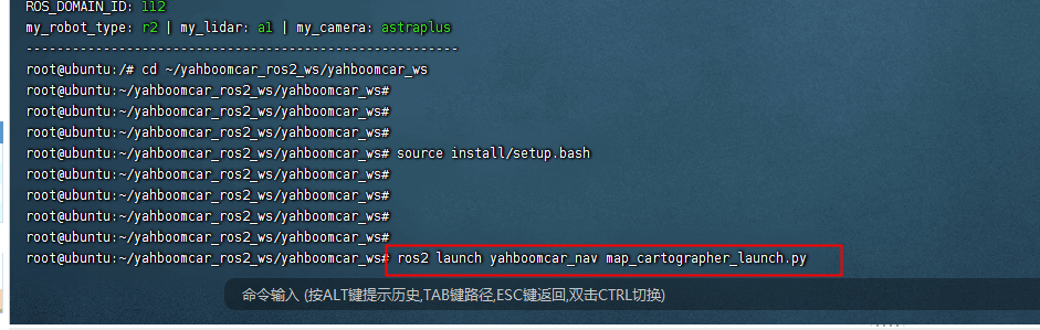 image-20230605174145496