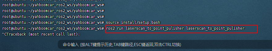 image-20230605181118454