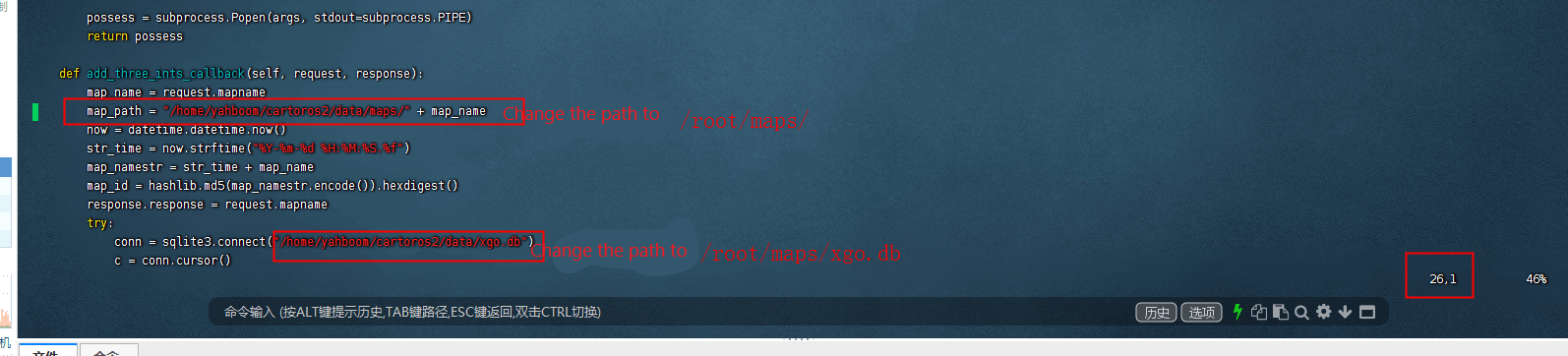 image-20230605182339384