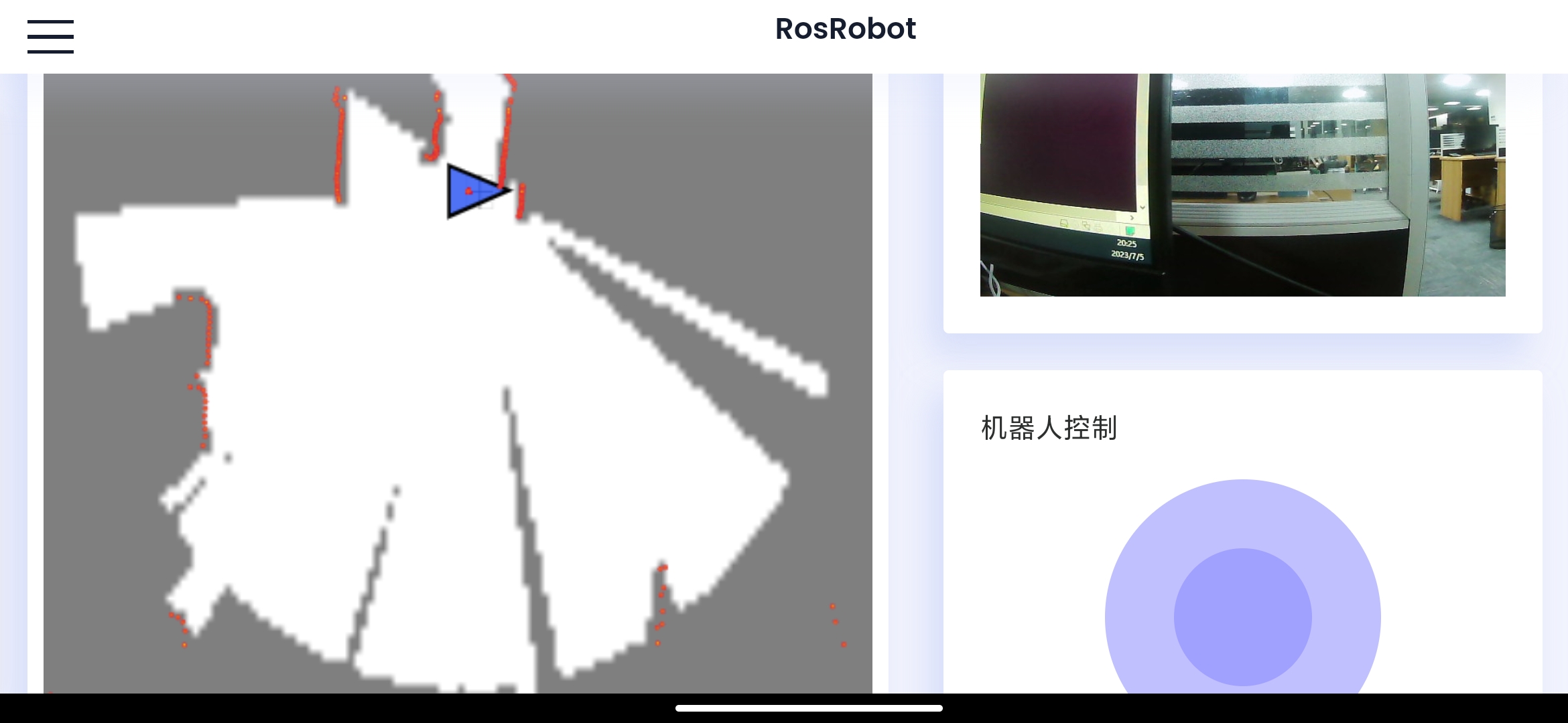 Screenshot_2023-07-05-20-25-16-726_com.rosrobot