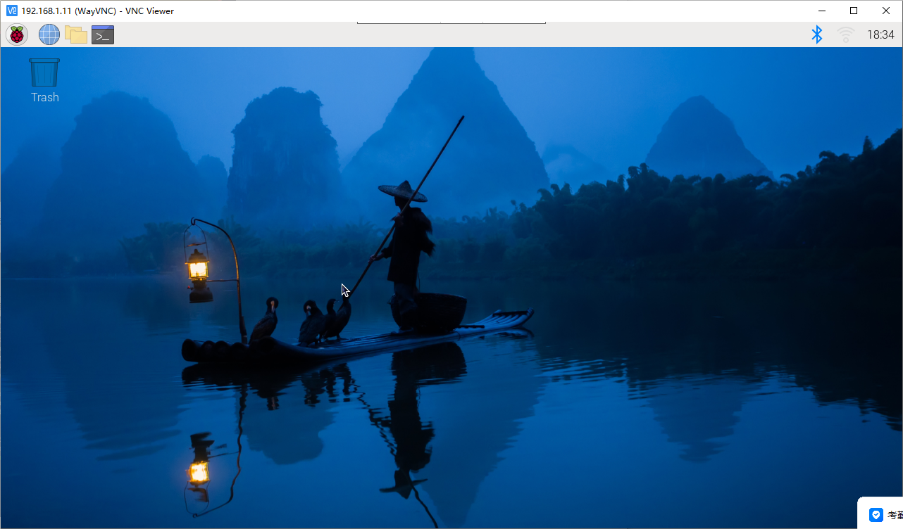image-20231218190031053
