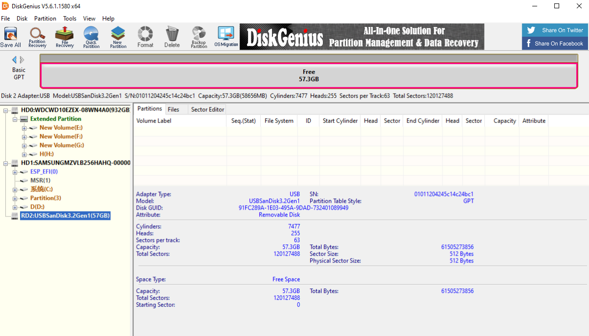 image-20240118093520765