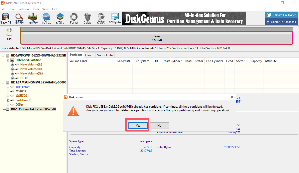 image-20240118094055227