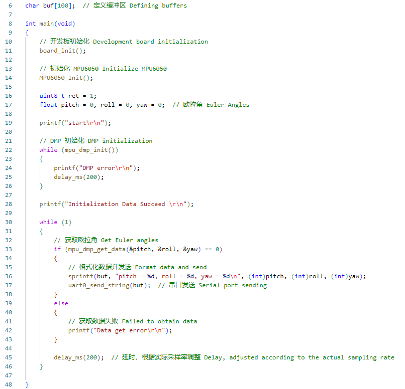 image-20241128200214215