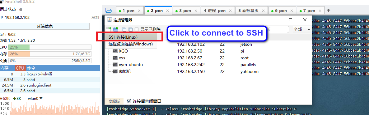image-20230428180010378