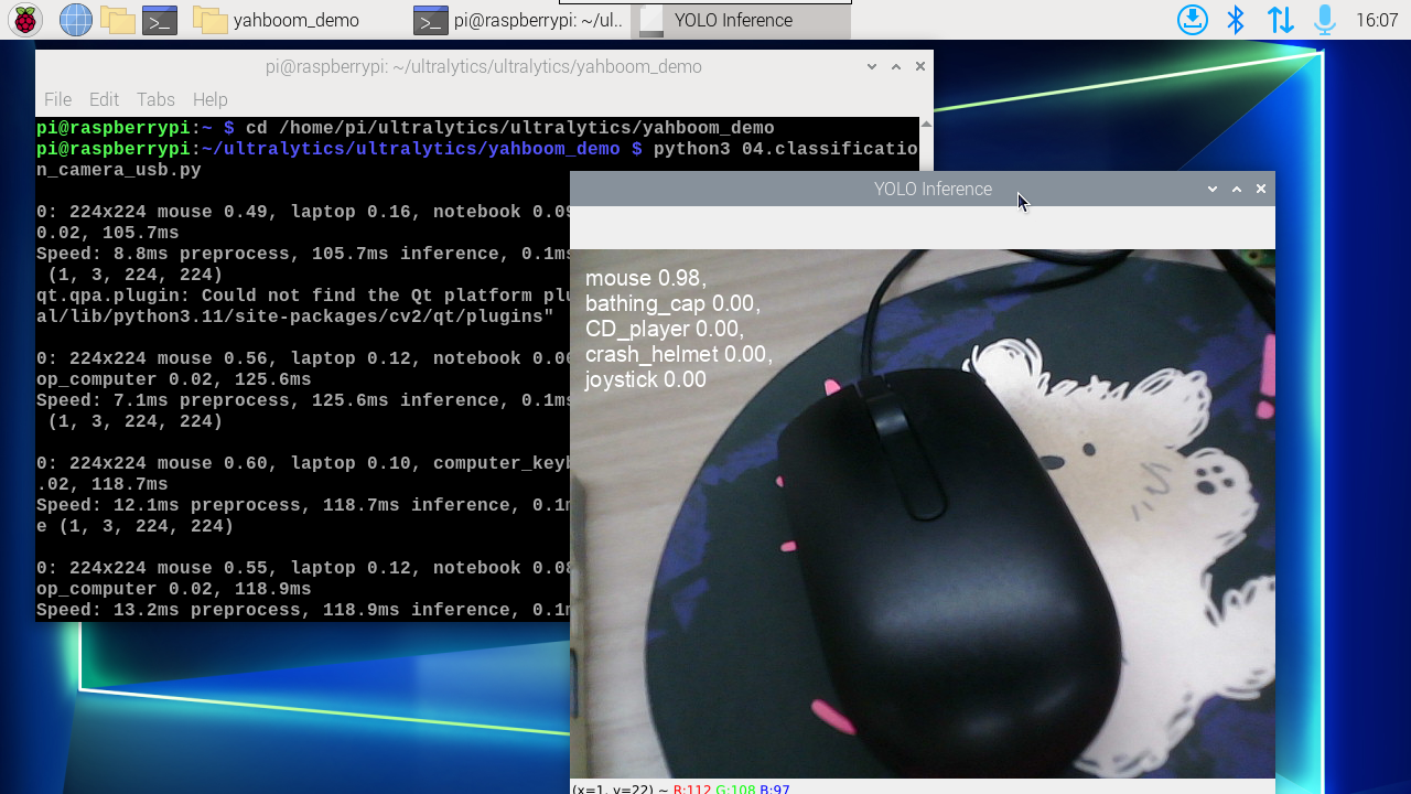 image-20241230204347046