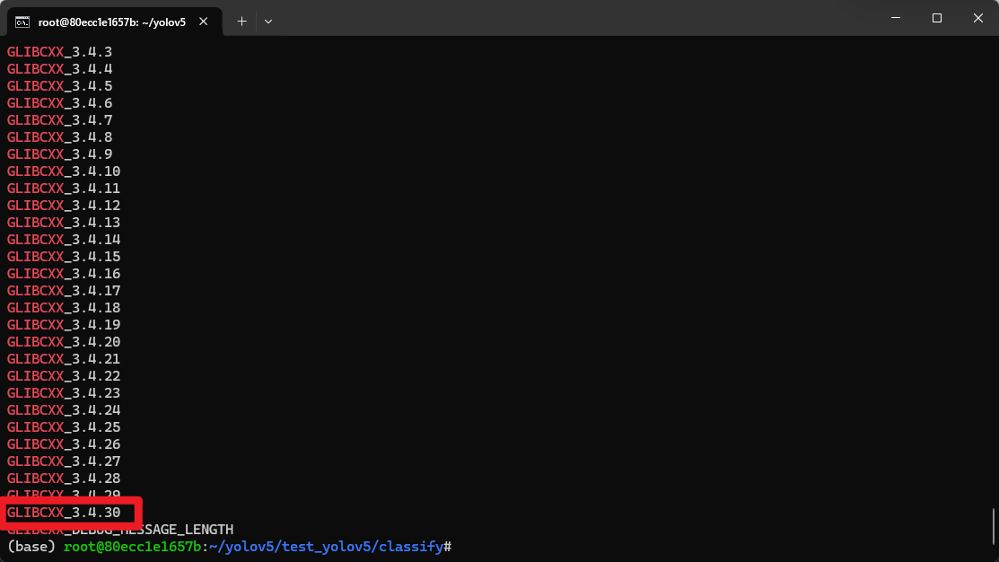 image-20250407175635681