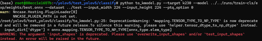 image-20250407181403685