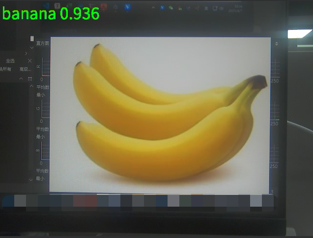 image-20250407182436788