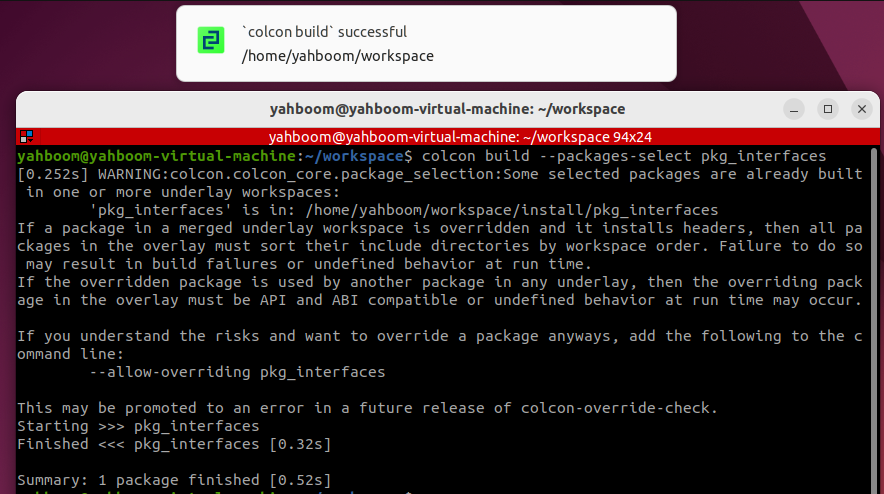 image-20250905145029972