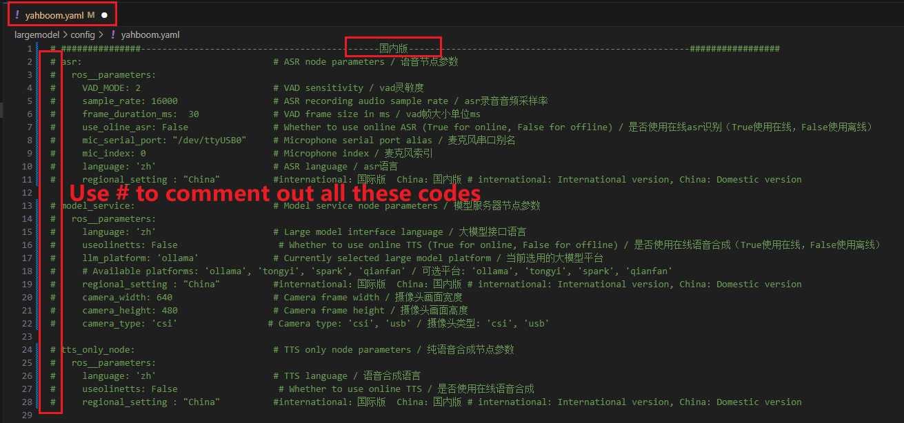 image-20250923104534546