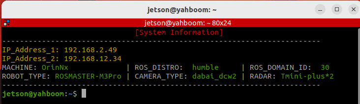 image-20251219152741615