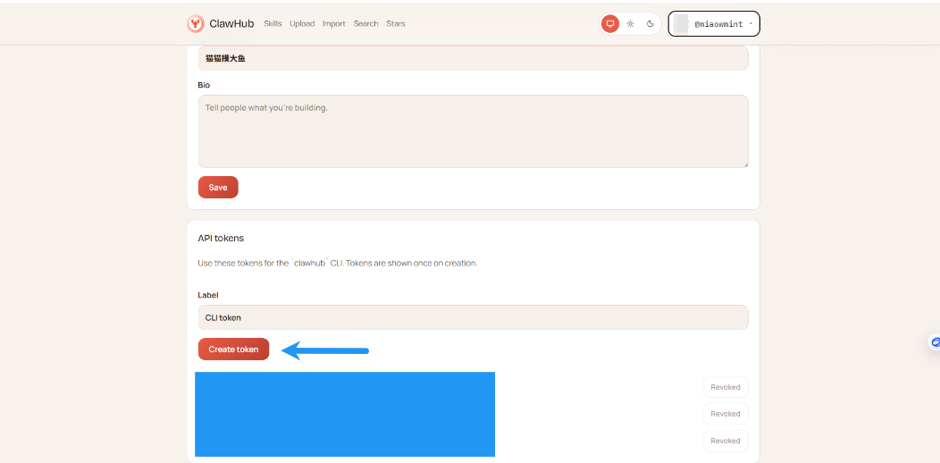 Create API Token